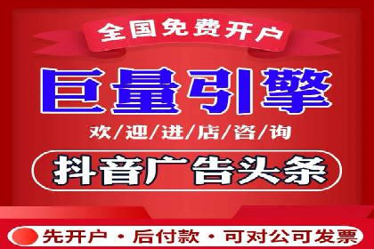 互联网行业SEM专员的工作内容与案例分析